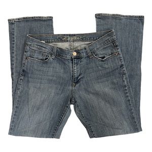 The Sweetheart Jeans